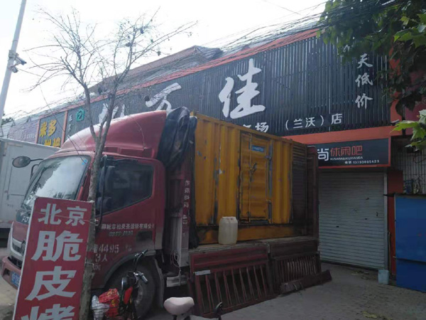 南阳租赁发电机-柴油发电机组在火车站的应用 