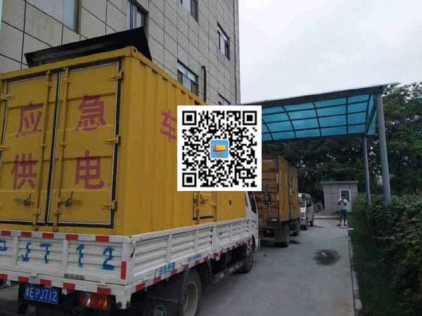 南阳出租发电机-柴油发电机组启动困难的原因有哪些?