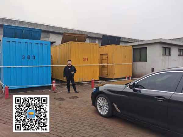 南阳柴油发电机组的维护保养方案